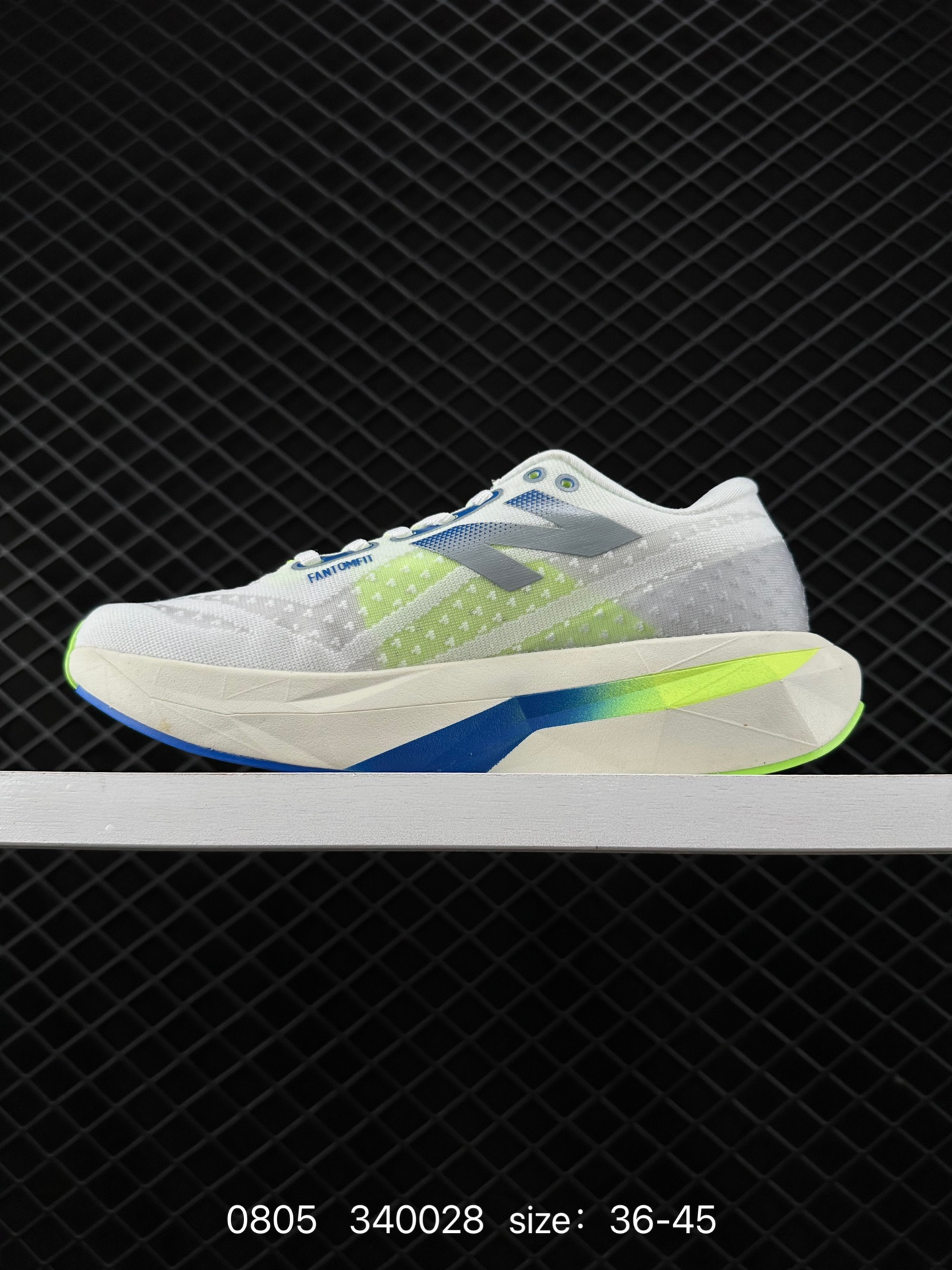New Balance FuelCell